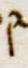 Letter - #4082