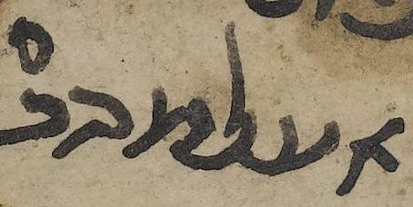 Justification - #41025