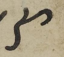 Ligature-Connected - #41026