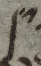 Ligature-Connected - #41365