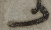 Justification - #41390