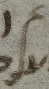 Ligature-Connected - #41406