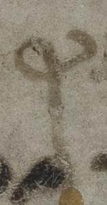 Ligature-Connected - #41410