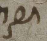 Ligature-Connected - #41536