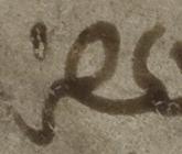 Ligature-Connected - #41567