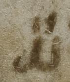 Abbreviation - #41569