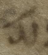 Abbreviation - #41571