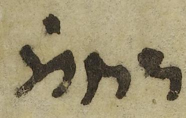 Abbreviation - #41589