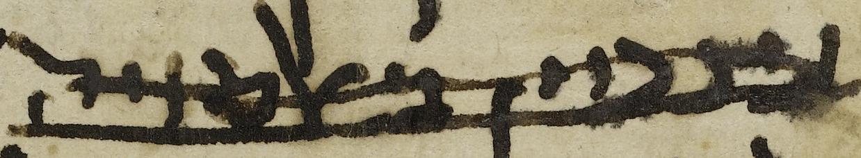 Editorial Symbol - #41640