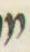 Letter - #4179