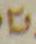 Letter - #4202