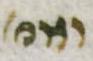 Abbreviation - #4294