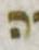 Letter - #4297
