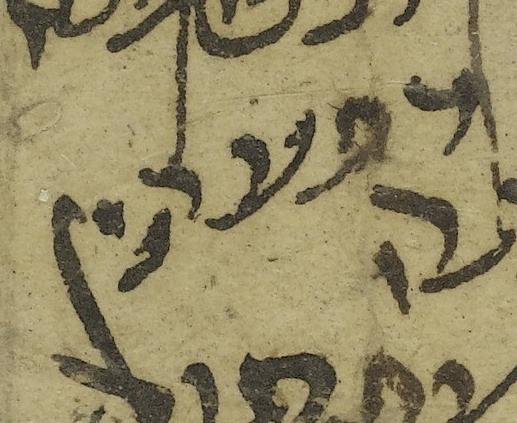 Justification - #43041