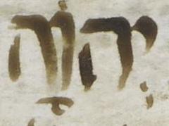 Divine Symbol - #43301