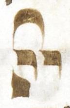 Divine Symbol - #43705