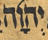 Divine Symbol - #43781