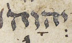 Divine Symbol - #44054