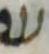 Letter - #4445