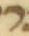 Letter - #4476