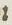 Letter - #44945