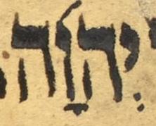 Divine Symbol - #45076