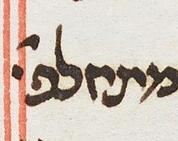 Justification - #45192