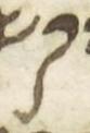 Letter - #45319