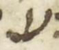 Letter - #45320