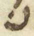 Letter - #45329