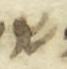 Letter - #45338