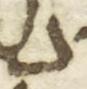 Letter - #45344