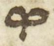 Ligature-Connected - #45355