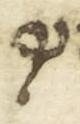 Ligature-Connected - #45357