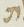 Letter - #45503