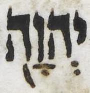 Divine Symbol - #45562