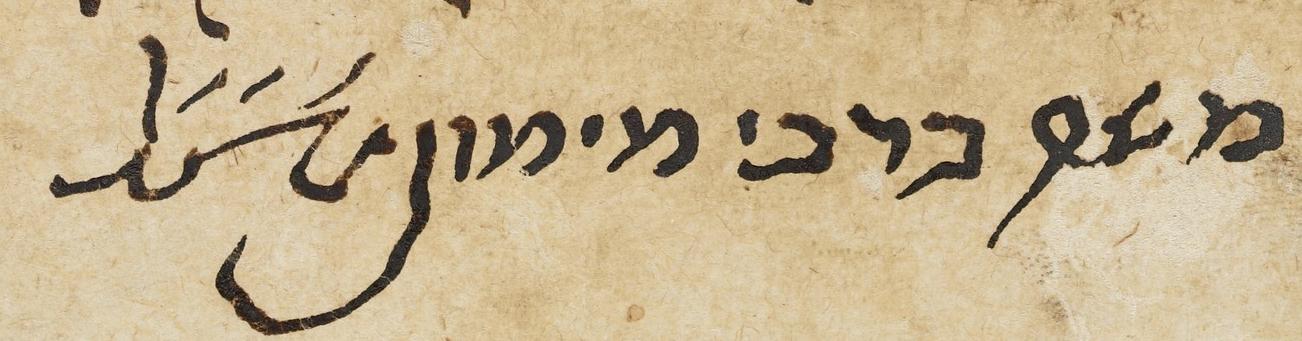 Personal Signature - #45751