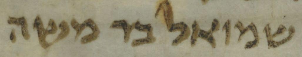 Personal Signature - #45950