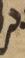 Letter - #4699
