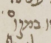 Justification - #47067