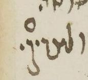 Justification - #47076