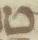 Letter - #4733
