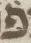 Letter - #4740