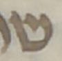 Letter - #47820
