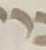 Letter - #47838