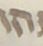 Letter - #47843