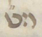 Abbreviation - #47849