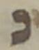 Letter - #47892