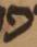 Letter - #47925