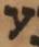 Letter - #47933